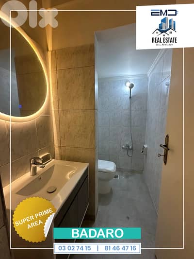 Newly renovated office in Badaro for rent مكتب منفوض للايجار في بدارو