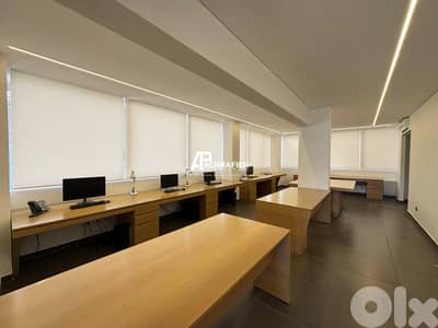 Office For Rent in Mar Mikhael - مكتب للأجار في مار ميخائيل