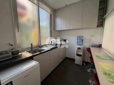 Office For Rent in Mar Mikhael - مكتب للأجار في مار ميخائيل