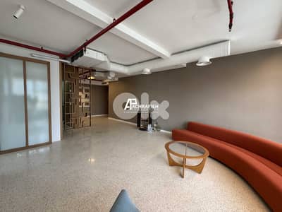 Office For Sale in Achrafieh - مكتب للبيع في الأشرفية