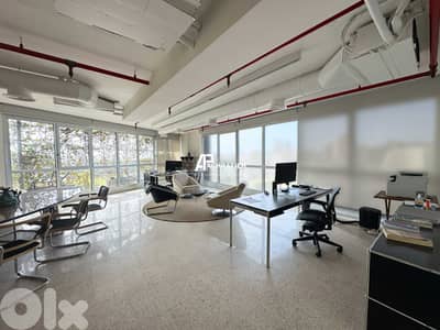 Office For Sale in Achrafieh - مكتب للبيع في الأشرفية