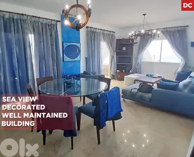 3 balconies/1 underground parking/Fidar/فيدار-جبيل  ! REF#DC133036 !
