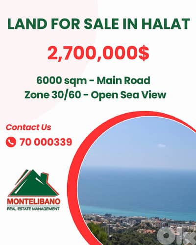 6000 sqm Land For Sale in Halat حالات with Open Sea View
