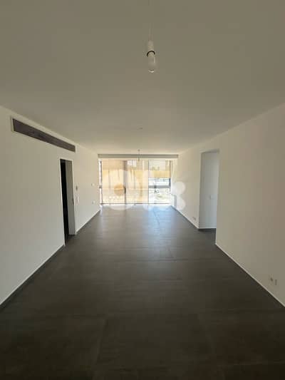 Luxurious Apartment For Sale In The Heart Of Mar Mkhayel