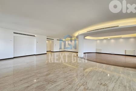 Apartment For Rent In Achrafieh | شقة للإيجار في الأشرفية