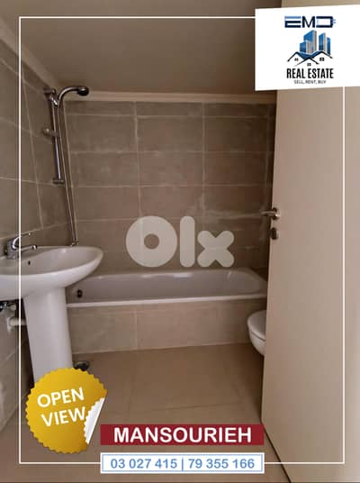 Apartment for rent in Mansourieh شقة للايجار في المنصورية