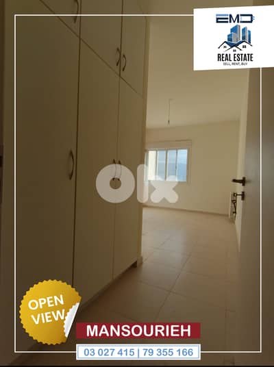 Apartment for rent in Mansourieh شقة للايجار في المنصورية
