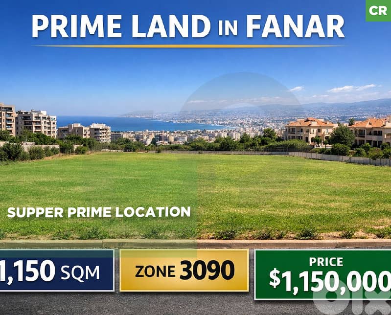 Supper Prime location , located on  highway , Fanar/ فنار REF#CR133039 0