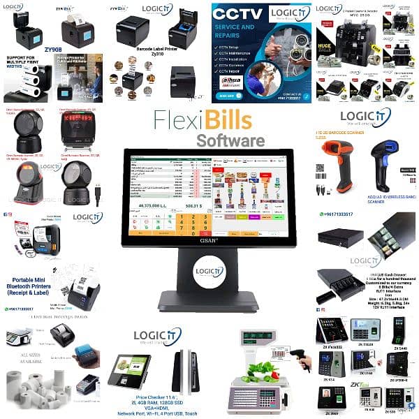 POS HARDWARE & ACCESSORIES 0