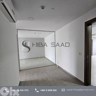 Office for rent in Horch Tabet مكتب للايجار في حرش تابت