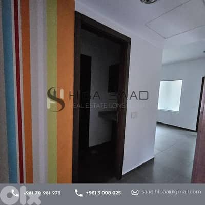 office for rent in Horsh Tabet مكتب للايجار في حرش تابت