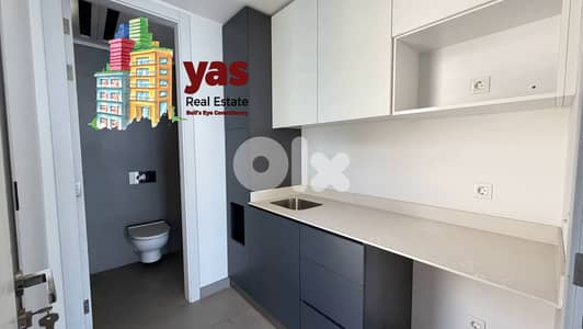 Dbayeh 108m2 | Office | Gated Community | Rent | Prime Location | MJ