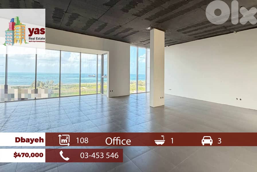 Dbayeh 108m2 | Office | Gated Community | Brand New | Sea View | MJ 0