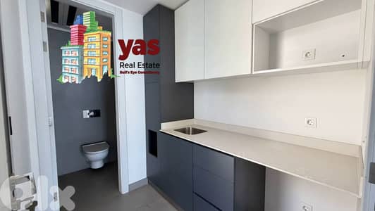Dbayeh 108m2 | Office | Gated Community | Brand New | Sea View | MJ