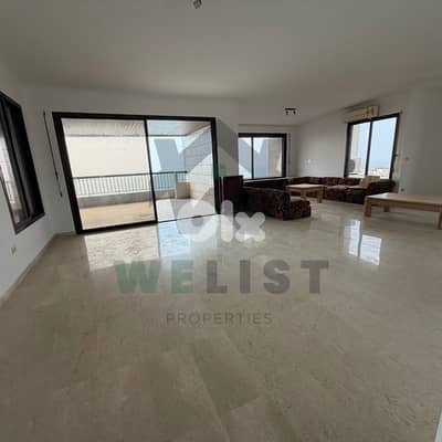Apartment for sale in Kfarhbab شقة للبيع في  كفرحباب