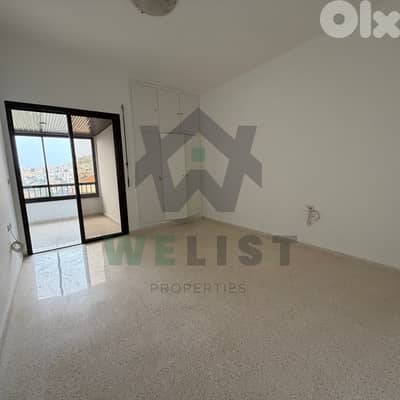 Apartment for sale in Kfarhbab شقة للبيع في  كفرحباب