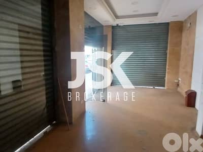 L20492 - A 60 SQM Shop With Terrace For Rent in Jdeideh L20492 - A 60 SQM Shop With Terrace For Rent in Jdeideh
