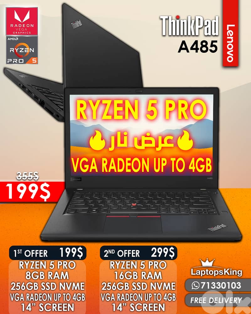 LENOVO THINKPAD A485 RYZEN 5 PRO RADEON VGA 8 GRAPHICS UP TO 4GB 0