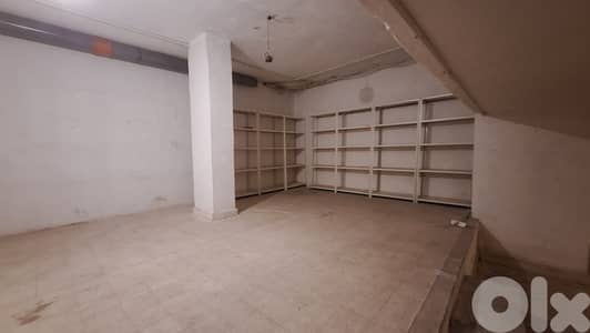 Shop for Rent – Achrafieh Tabaris محل للإيجار – الأشرفية طباريس