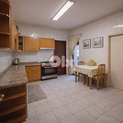 spacious apartment for sale in Rabieh شقة واسعة للبيع في الربية