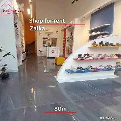 Decorated SHOP for Rent in Zalka محل رائع للإيجار في الزلقا