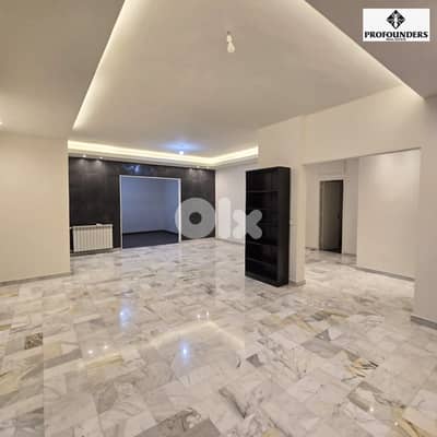 Apartment for rent in Mazraat Yachouh شقة للايجار في مزرعة يشوع