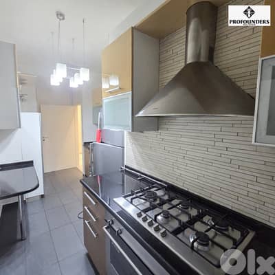Apartment for rent in Mazraat Yachouh شقة للايجار في مزرعة يشوع