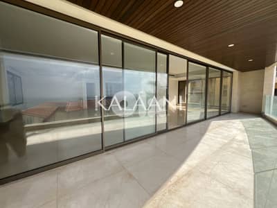Spacious Apartment for rent in Rabieh | شقة واسعة للإيجار في رابيه