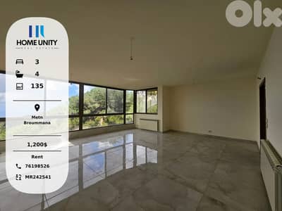 apartment for rent in Broummana, Metn