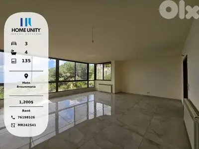 apartment for rent in Broummana, Metn