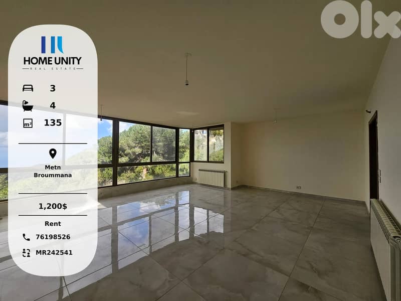 apartment for rent in Broummana, Metn 0