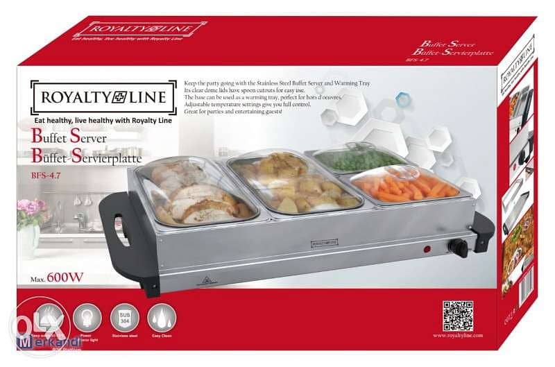 Royalty Line Buffet Server Keeps Hot Food 0