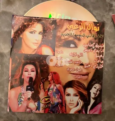 5 cds VCD arabic video clip all for 5 usd
