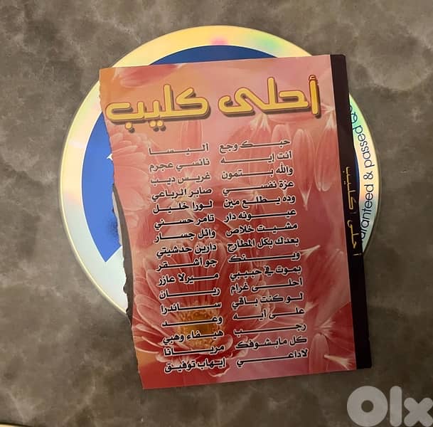 5 cds VCD arabic video clip all for 5 usd 2