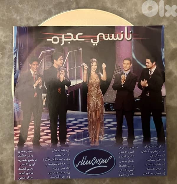 5 cds VCD arabic video clip all for 5 usd 4