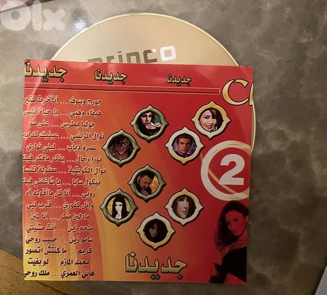 5 cds VCD arabic video clip all for 5 usd 5