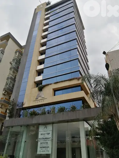 Executive Office 11th Floor - 130m2 -Sea View -Furnished