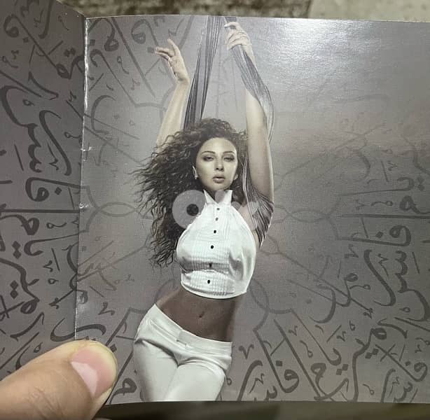 myriam faris aman original cd without cover only for 5 usd 5