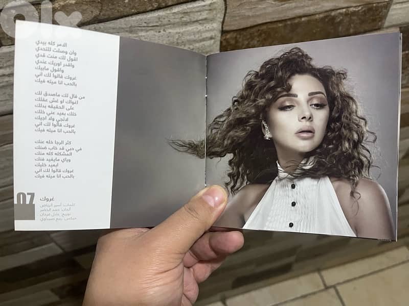 myriam faris aman original cd without cover only for 5 usd 7
