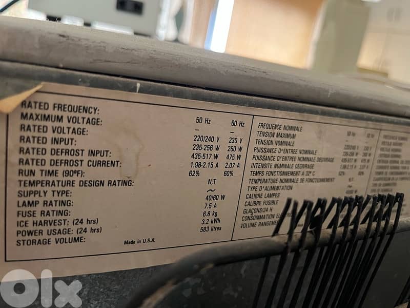 Frigidaire fridge 1