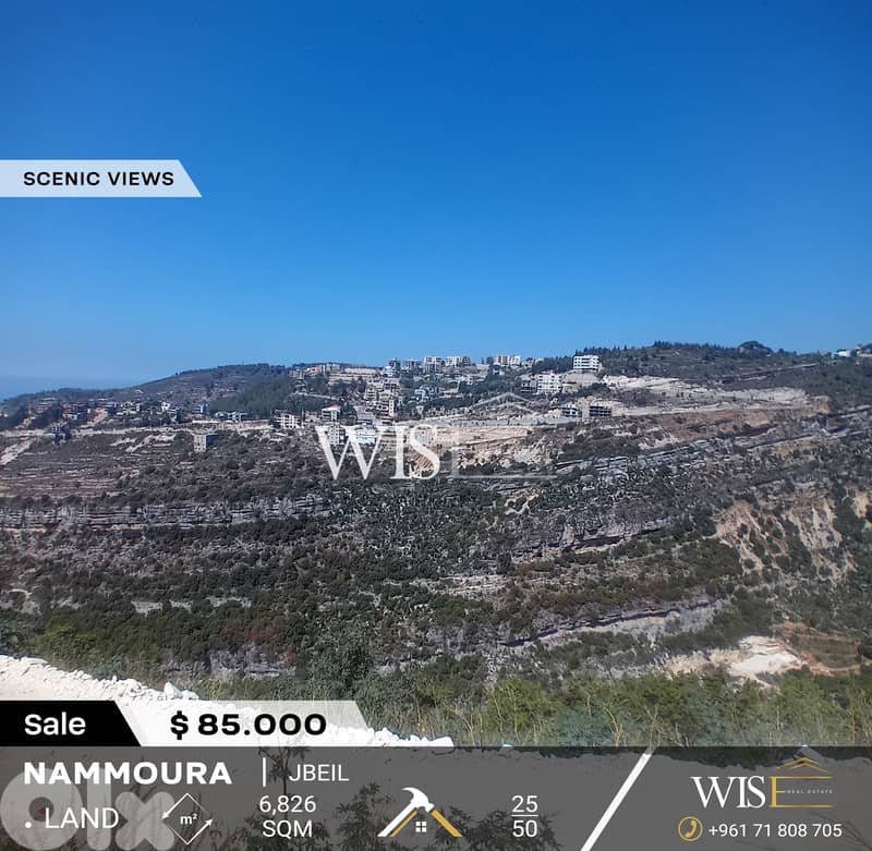 Prime 6,826 SQM Land FOR SALE – Nammoura, Jbeil! 0