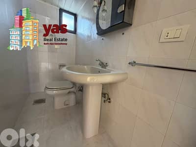 Ajaltoun 135m2 | Rent | Well Maintained | Mountain View | Catch | EL