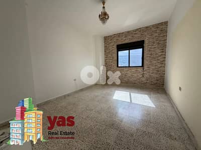 Ajaltoun 135m2 | Rent | Well Maintained | Mountain View | Catch | EL