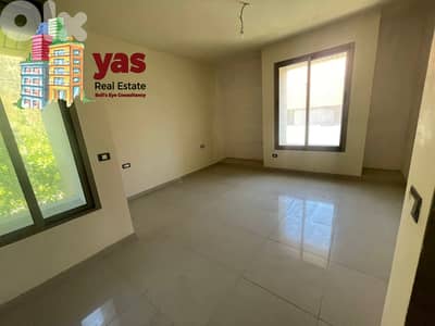 Beit Mery 170m2 | 85m2 Rooftop | Duplex | New | Shared Pool | OH