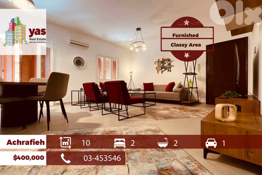 Achrafieh 110m2 | Furnished/Equipped | Classy Area | Renovated | OH 0