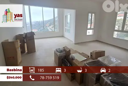 Basbina/Batroun 185m2 | New | Sea & Mountain View | RMK
