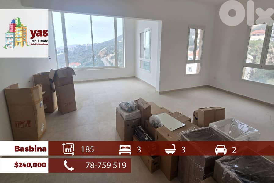 Basbina/Batroun 185m2 | New | Sea & Mountain View | RMK 0