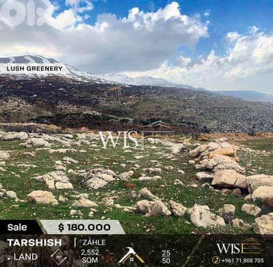 Prime 2,552 SQM Land for SALE in Tarchich – Zahle