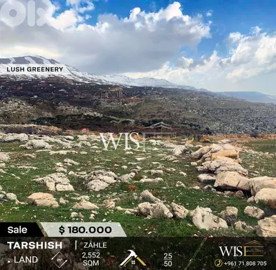 Prime 2,552 SQM Land for SALE in Tarchich – Zahle
