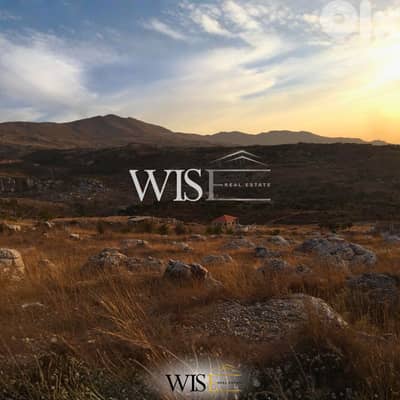 Prime 2,552 SQM Land for SALE in Tarchich – Zahle
